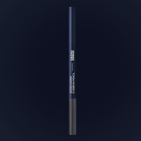 다슈 맨즈 굿 룩스 아이브로우 펜슬 이미지 4
