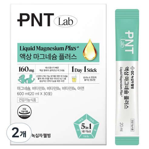 피엔티 GC녹십자웰빙 액상 마그네슘 플러스 600ml, 2개 맛있게 먹은 솔직 후기 - 대표 이미지