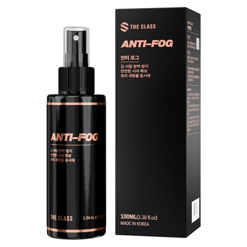 더클래스 안티포그 김서림 방지제, 100ml, 1개