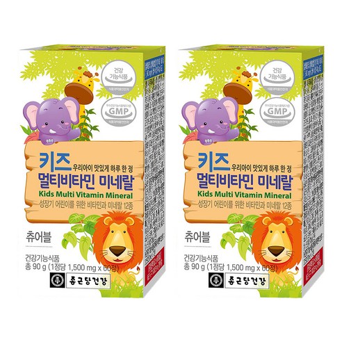 종근당건강 키즈 멀티비타민 미네랄, 60정, 2개