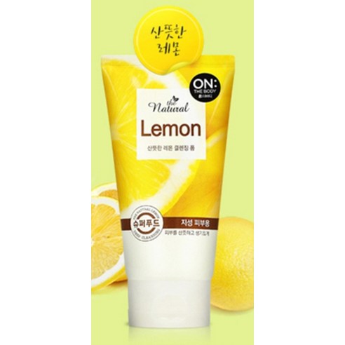 온더바디 더 내추럴 레몬 산뜻한 클렌징 폼 솔직 후기 | 실사용자 리뷰 분석 - 상품 이미지 3