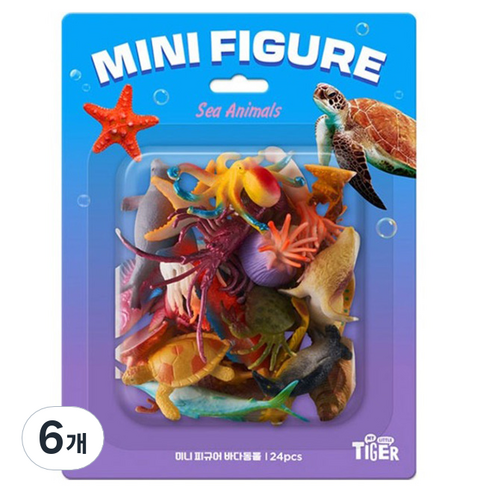 마이리틀타이거 미니 피규어 바다동물 24p, 6개