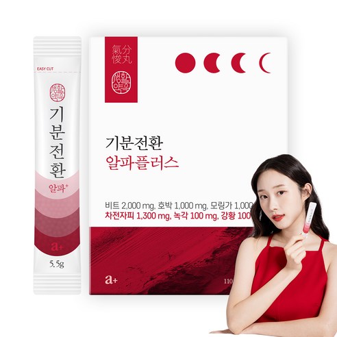 생활약속 기분전환 알파플러스 환 20p 110g, 2개 이미지 2