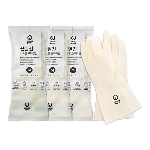 모스트픽 끈질긴 니트릴 고무장갑 솔직 후기 | 실사용자 리뷰 분석 썸네일