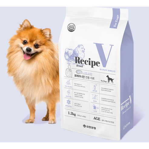 유한양행레시피브이 강아지 처방식사료 이미지 4
