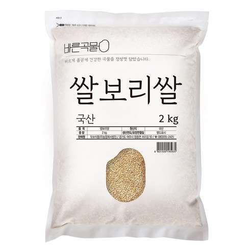 바른곡물 국산 쌀보리쌀, 2kg, 1개