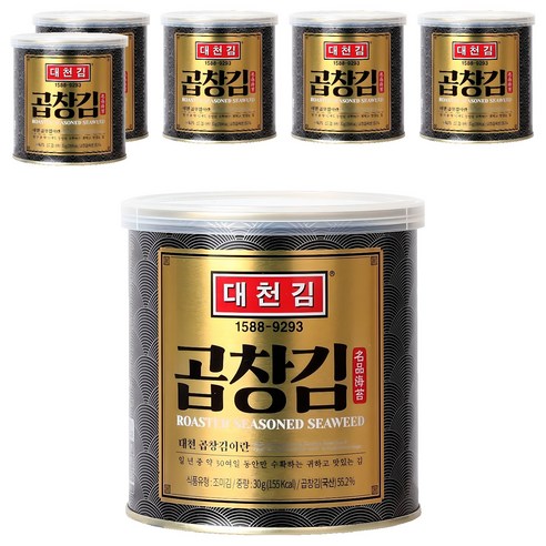 밥맛 없을 때 밥도둑이 되어줄 단 하나의 선택 곱창김