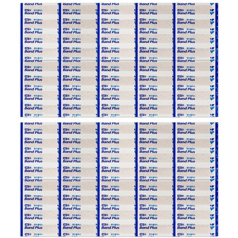 네오밴드플러스 에이 반창고 실사용 후기 | 효과 있을까? - 상품 이미지 3
