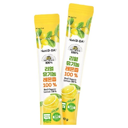 뉴트리디데이 리얼 유기농 레몬즙 14p 280g, 3개 맛있게 먹은 솔직 후기 - 상품 이미지 4