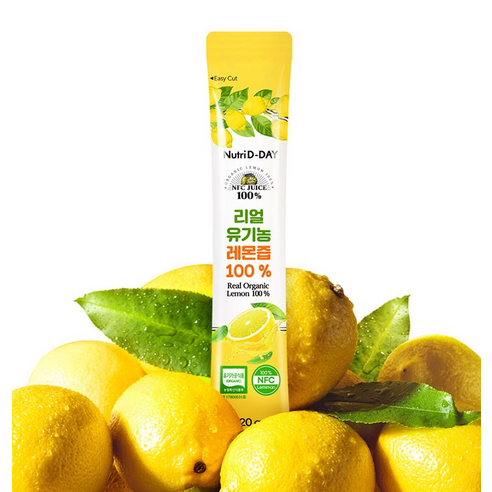뉴트리디데이 리얼 유기농 레몬즙 14p 280g, 3개 맛있게 먹은 솔직 후기 - 상품 이미지 2