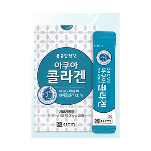 종근당건강 아쿠아 콜라겐 120g, 1개 맛있게 먹은 솔직 후기 - 상품 이미지 3