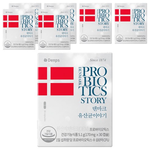 덴프스 덴마크 유산균이야기, 30정, 7개