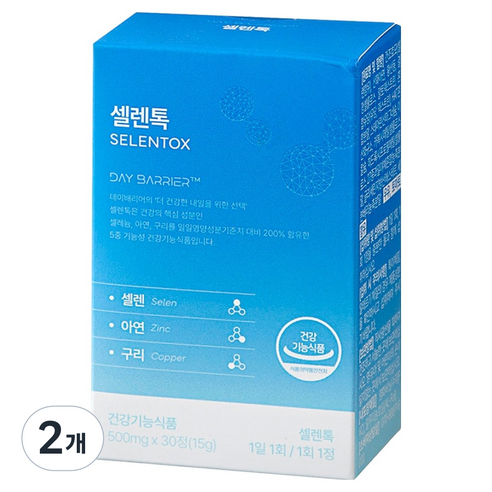 데이배리어 셀렌톡, 2개, 30정