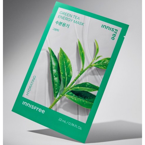 이니스프리 에너지 마스크 스페셜 10종 x 2p 세트 이미지 2