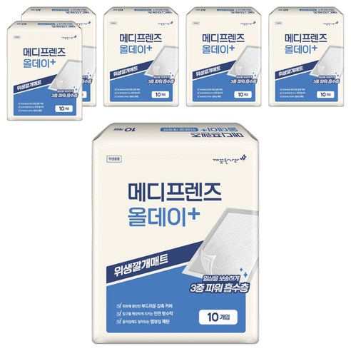 6개