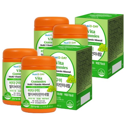 뉴트리디데이 비타구미 멀티비타민 미네랄