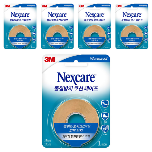 넥스케어 물집방지 쿠션 테이프, 2.54 x 4.5..., 5개