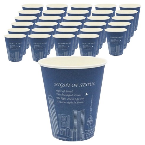 이로울생활 인쇄 테이크아웃 종이컵 네이비 240ml, 2개, 50개입