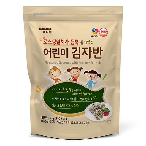 바다원 어린이 김자반, 1개, 오리지널, 40g