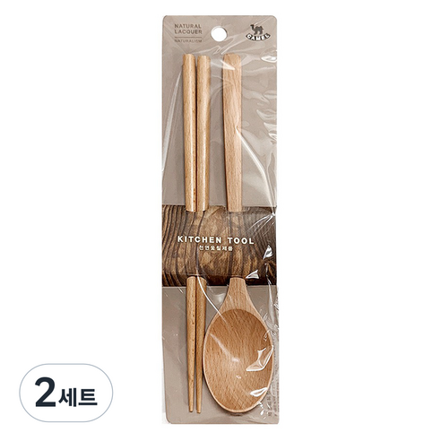 영수산업카멜 성인용 너도밤나무 비취 원목 수저 세트, 2세트, 숟가락 + 젓가락