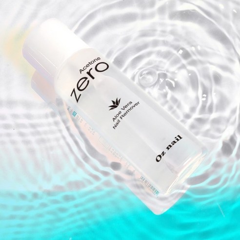 오즈네일 아세톤 제로 알로에베라 네일 리무버 이미지 4