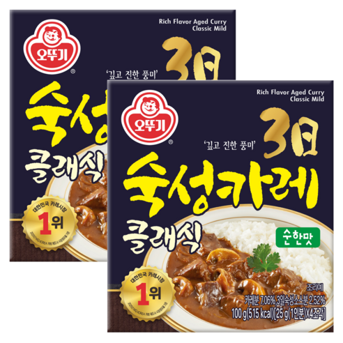 오뚜기 3일 숙성카레 클래식 고형 순한맛, 100g, 2개