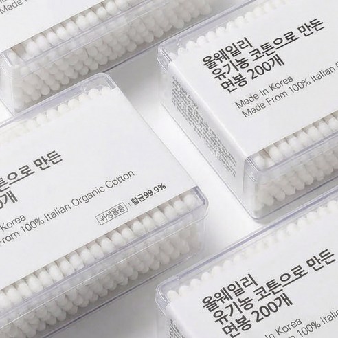 올웨일리 국산 오가닉 면봉 이탈리아 코튼 이미지 2