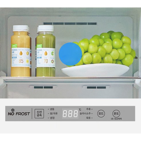 풀무원건강생활 다목적 냉동고 122L 방문설치 이미지 4