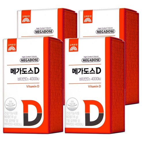 메가도스 D 비타민D3 4000IU