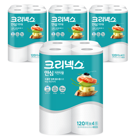 크리넥스 안심 천연펄프 키친타월 120매, 16개 솔직 후기 | 실사용자 리뷰 분석 썸네일