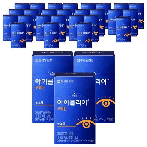 아이클리어 루테인, 30정, 36개