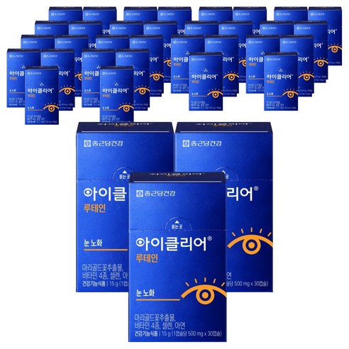 아이클리어 루테인, 30정, 45개