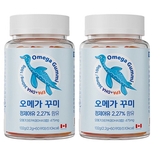 아이클키즈 오메가 꾸미 132g 60정, 2개 맛있게 먹은 솔직 후기 - 상품 이미지 1