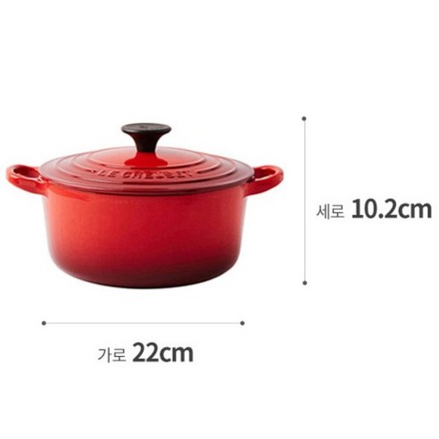 르크루제 냄비 세척 및 관리 관련 이미지, 르크루제 원형 무쇠 양손냄비 관리 팁