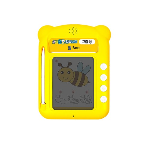 요미몬 멀티보드(완구/교구):듣고 말하고 읽고 쓰고 그리기를 한번에 올인... 솔직 후기 | 실사용자 리뷰 분석 - 상품 이미지 3