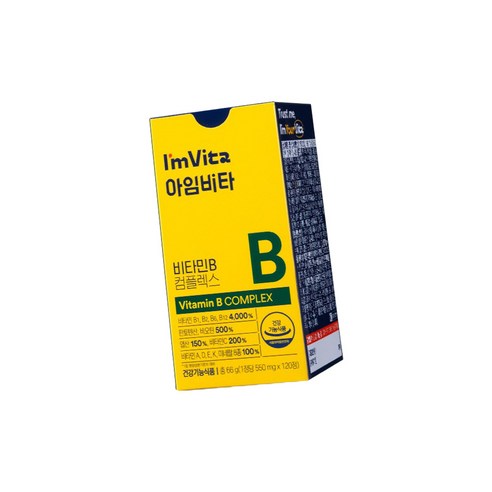아임비타 비타민B 컴플렉스 66g 120정, 1개 맛있게 먹은 솔직 후기 - 상품 이미지 3
