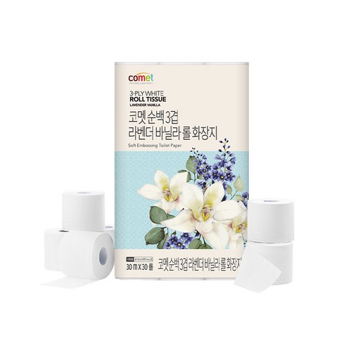 코멧 순백 3겹 라벤더 바닐라 롤화장지 후기 분석 - 촘촘한 엠보싱 디테일