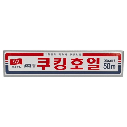 삼아삭스호일 쿠킹호일, 50m, 1개