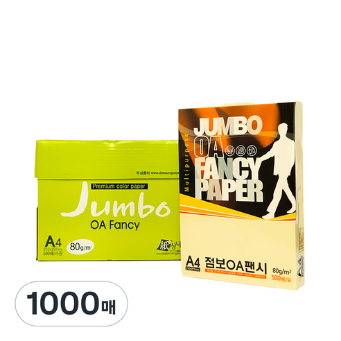 두성 OA 팬시 페이퍼 점보 80g 흰배추색, 1000매, P03-흰배추색