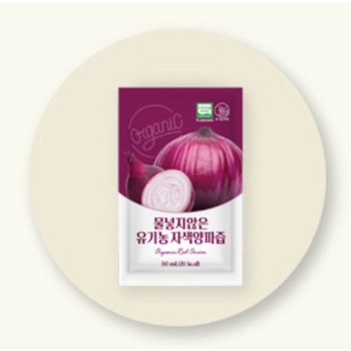 유기농마루 정품 물넣지않은 유기농 자색양파즙 30p 2.4L, 2개 맛있게 먹은 솔직 후기 - 상품 이미지 2