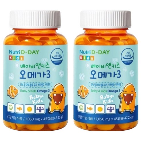뉴트리디데이 베이비 앤 키즈 오메가3 츄어블 영양제 45정, 2개 맛있게 먹은 솔직 후기 - 상품 이미지 1