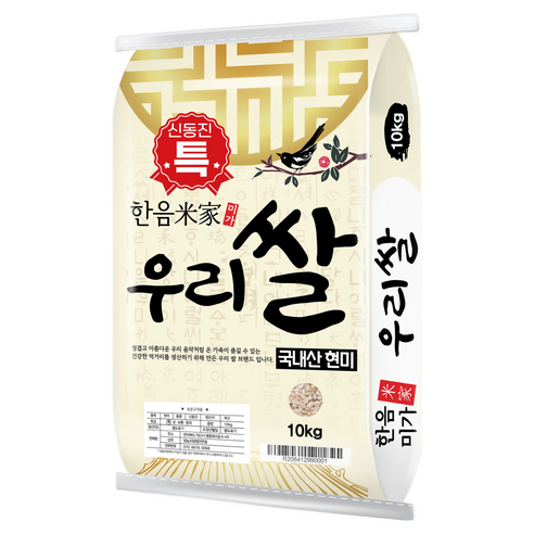 한음미가 현미, 10kg, 1개