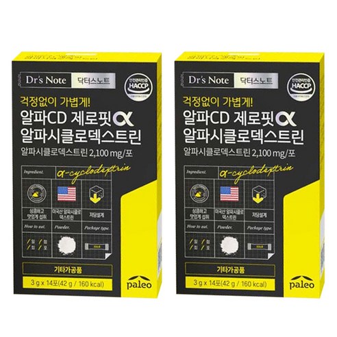 팔레오 알파CD 제로핏 알파시클로덱스트린 14p, 42g, 2개 - 기타다이어트식품 | 쿠팡