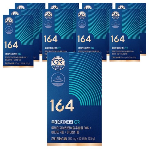 뉴트리원 164 루테인지아잔틴 GR 500mg, 50정, 10개