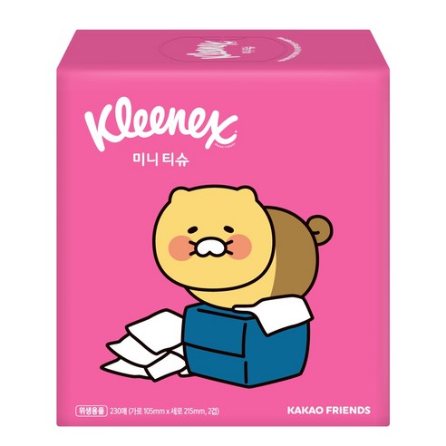 크리넥스 코튼처럼 부드러운 프리미엄 미니티슈 카카오프렌즈 후기 분석 - 한 장씩 쏙쏙 뽑히는 모습