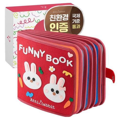 아띠래빗 첫 놀이 학습책 마이 퍼니북 헝겁책 육아맘 솔직 후기 | 실사용 리뷰 - 상품 이미지 1