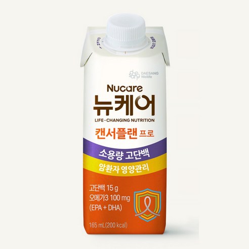 뉴케어 캔서플랜 프로 환자영양식 165ml, 24개 이미지 2