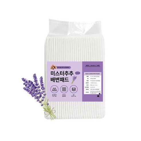 미스터추추 강아지 논슬립 배변패드 라벤더향 15g 솔직 후기 | 실사용자 리뷰 분석 - 상품 이미지 2