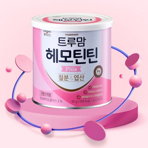 트루맘 헤모틴틴 플러스 유아 철분 앤 엽산 후기 분석 - 스틱형 개별 포장 상세