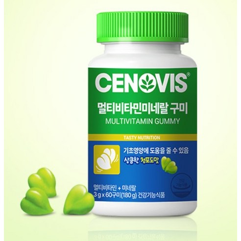 세노비스 멀티비타민 미네랄구미 60정, 1개 맛있게 먹은 솔직 후기 - 상품 이미지 3